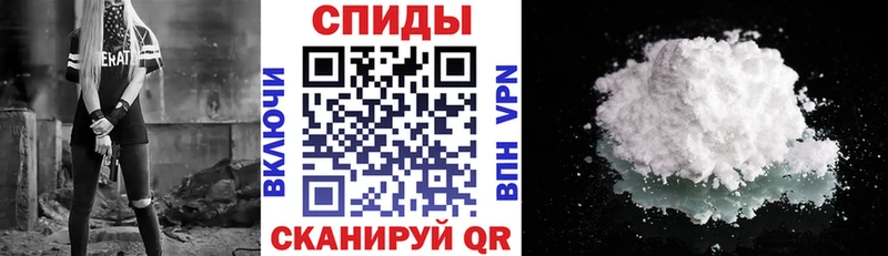 Амфетамин Розовый  hydra зеркало  Серов 
