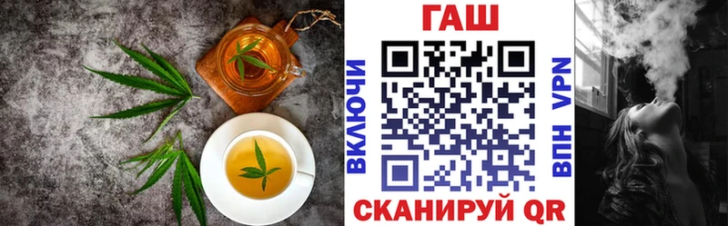 Cannafood конопля  Серов 