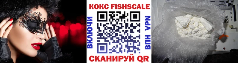 kraken ТОР  Серов  COCAIN Колумбийский 