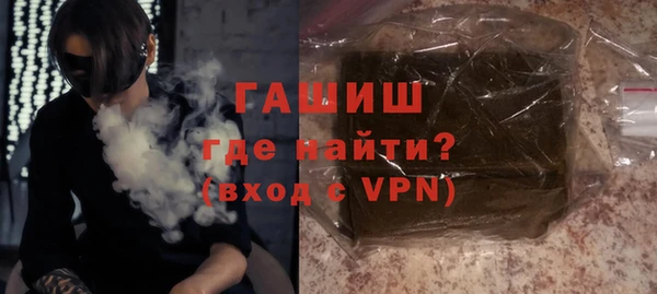 MDMA Баксан