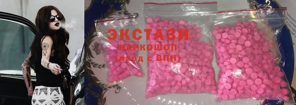 кокс Аркадак