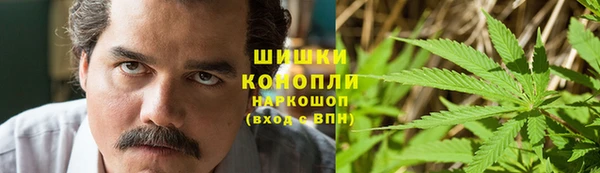 MDMA Premium VHQ Балахна