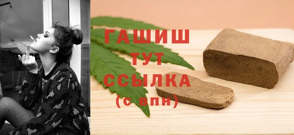 apvp Няндома