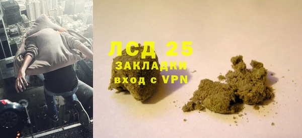 MDMA Баксан