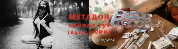 марки lsd Нягань