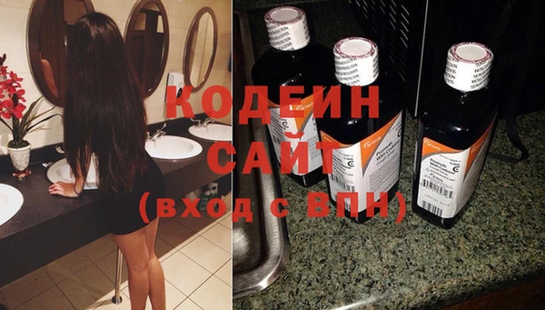 MDMA Армянск
