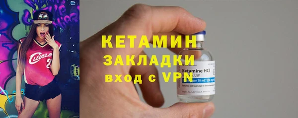 мяу мяу мука Балабаново