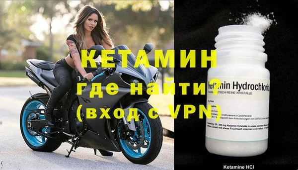 apvp Няндома