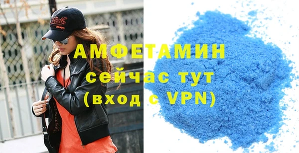 мяу мяу мука Балабаново