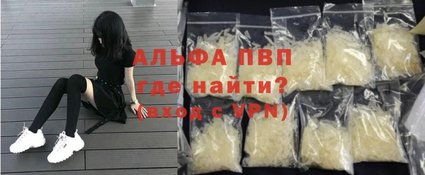 мяу мяу мука Балабаново