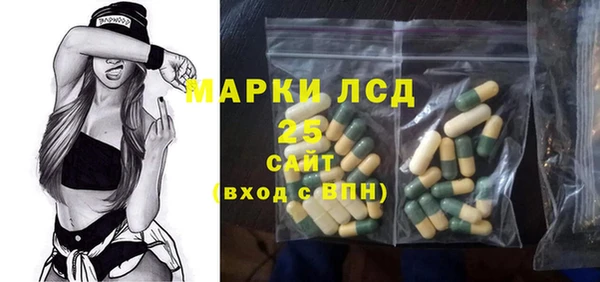 кокс Аркадак