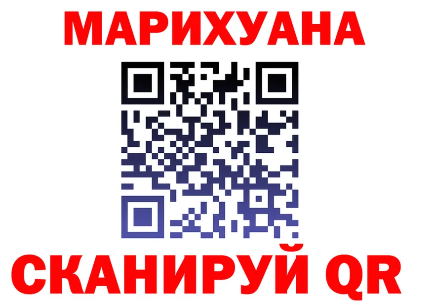 Alfa_PVP крисы CK маркетплейс площадка OMG Серов